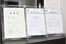ISO9001認証取得・グリーン経営認証・Gマークを取得